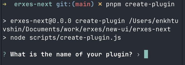 Getting started with plugin